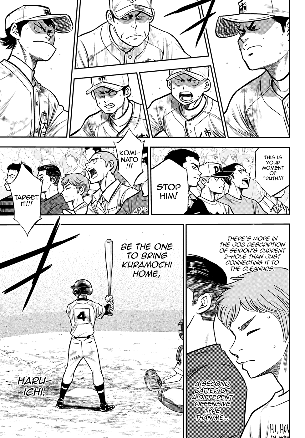 Daiya no A - Act II Chapter 246 13